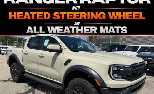 2026 Ford Ranger Raptor