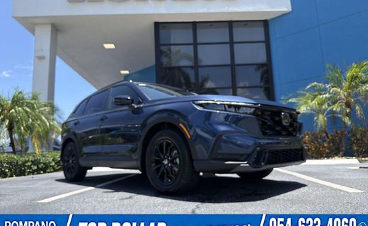 2026 Honda CR-V