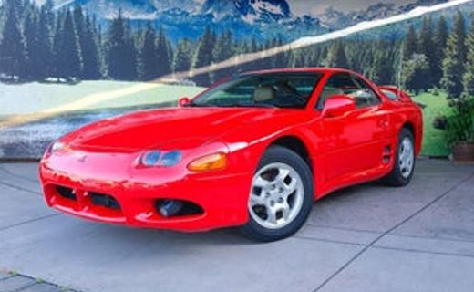 1998 Mitsubishi 3000GT