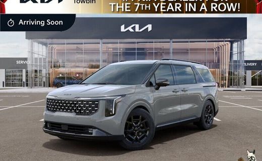 2026 Kia Carnival