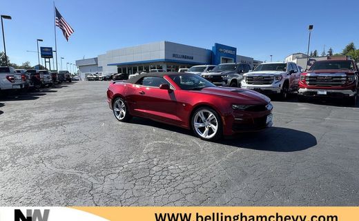 2023 Chevrolet Camaro