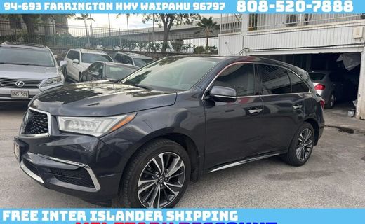 2020 Acura MDX Tech 7P