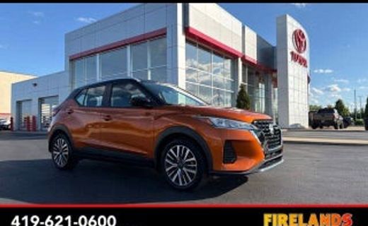 2020 Nissan Kicks S