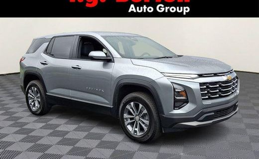 2026 Chevrolet Equinox 2LT