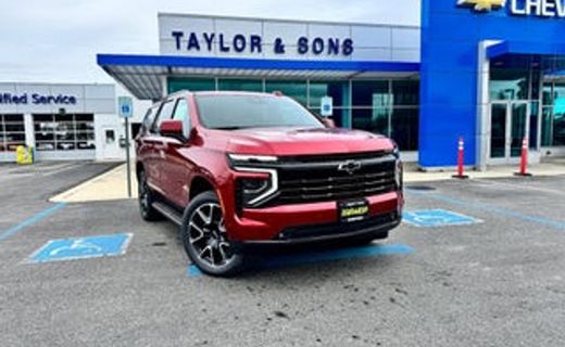 2026 Chevrolet Tahoe LS
