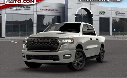 2026 Ram 1500 Tradesman