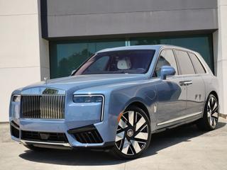 2027 Rolls-Royce Cullinan RR