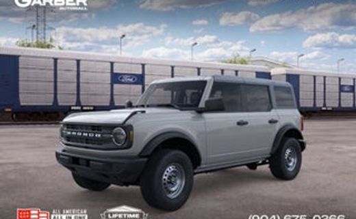 2026 Ford Bronco Base