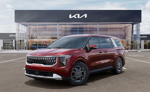 2026 Kia Carnival EX