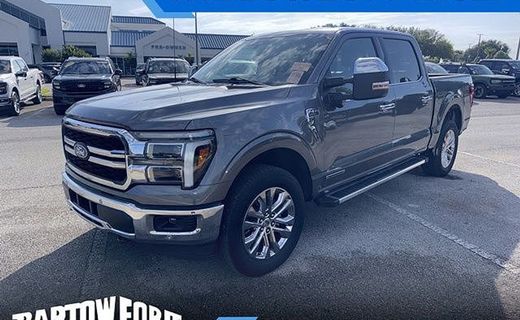 2025 Ford F-150