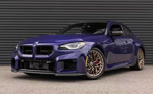 2026 BMW M2 CS