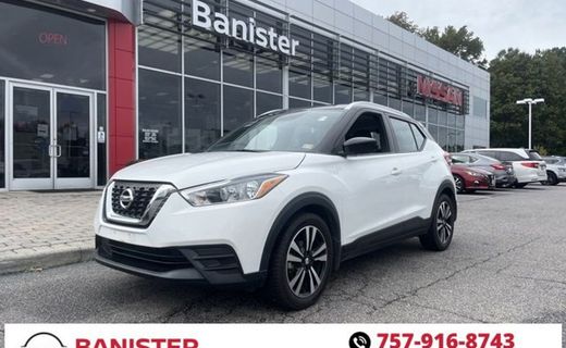 2018 Nissan Kicks S