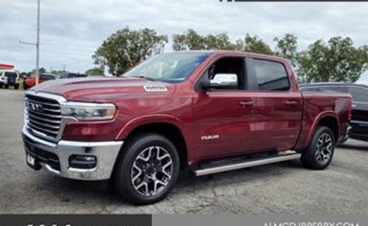 2026 Ram 1500 Tradesman