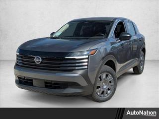 2026 Nissan Kicks MPV S