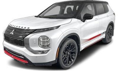 2023 Mitsubishi Outlander