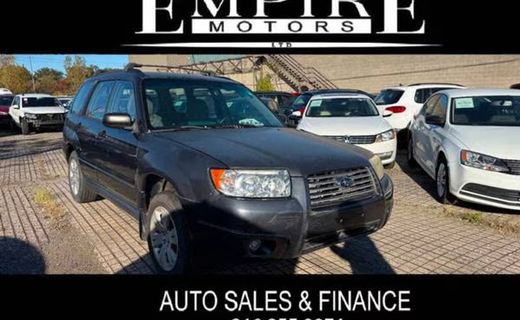 2008 Subaru Forester 2 5X