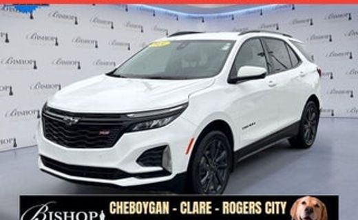 2026 Chevrolet Equinox 2LT