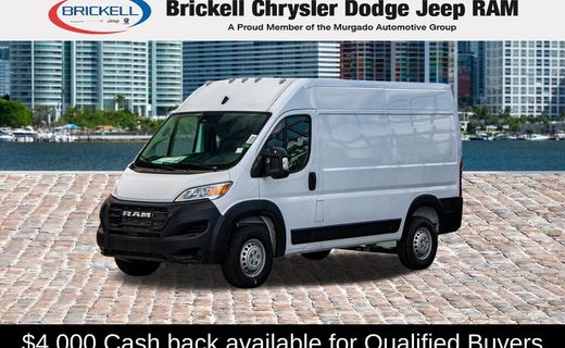 2026 Ram Promaster 2500