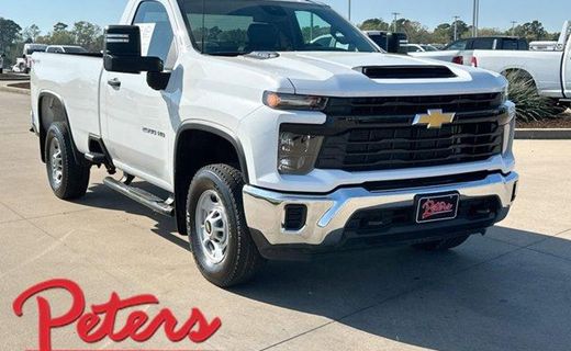 2025 Chevrolet Silverado HD Work Truck