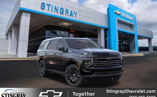 2026 Chevrolet Tahoe High Country