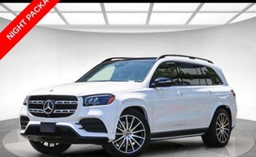 2020 Mercedes-Benz GLS-Class