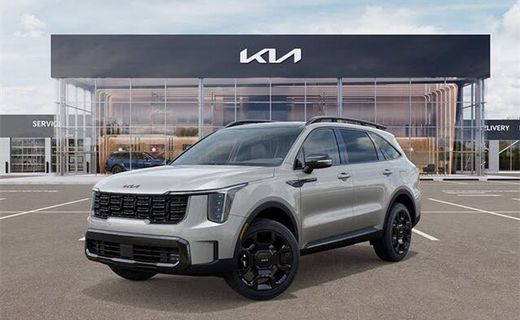 2026 Kia Sorento EX