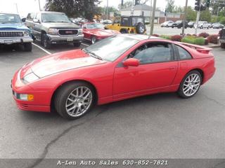 1994 Nissan 300ZX