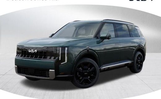 2027 Kia Telluride