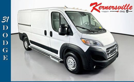 2025 Ram Promaster 2500