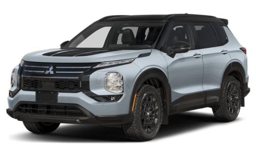 2026 Mitsubishi Outlander