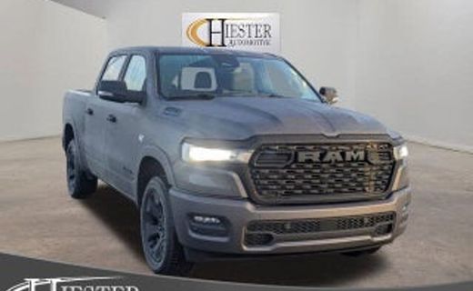 2026 Ram 1500 Tradesman