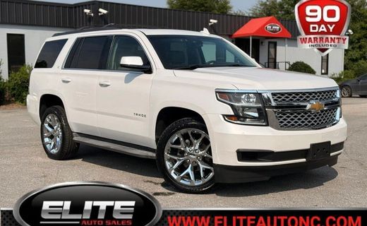 2017 Chevrolet Tahoe LT
