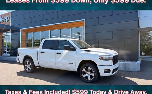 2026 Ram 1500 Tradesman