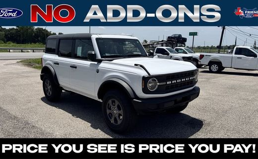 2026 Ford Bronco Big Bend