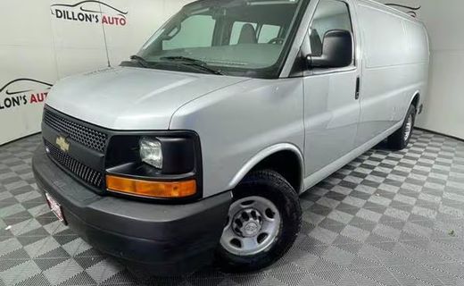 2017 Chevrolet Express EXT