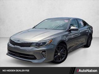 2018 Kia Optima