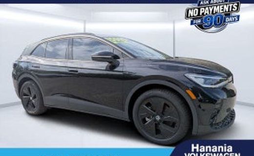 2027 Kia Seltos