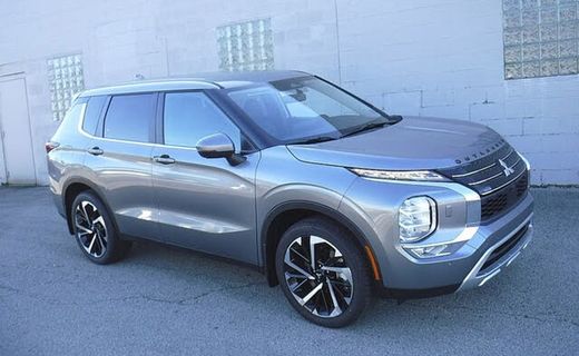 2024 Mitsubishi Outlander
