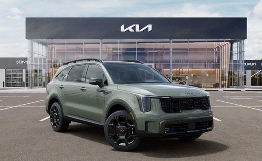 2026 Kia Sorento EX
