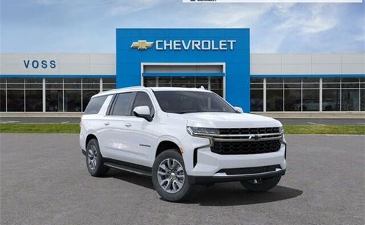 2023 Chevrolet Suburban LS