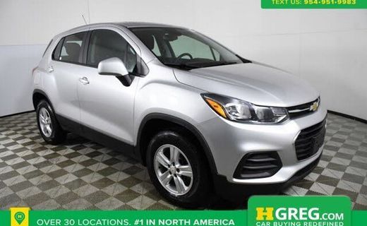 2018 Chevrolet Trax LS
