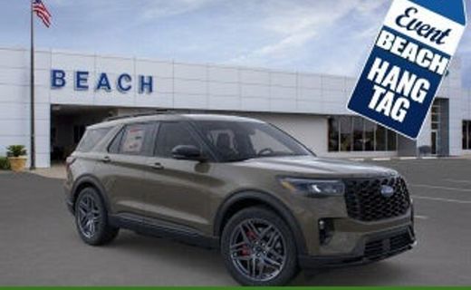 2026 Ford Explorer Tremor