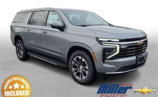 2026 Chevrolet Suburban LT