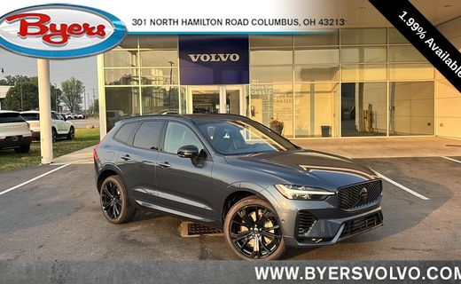2026 Volvo XC60 Ultra Black Edition