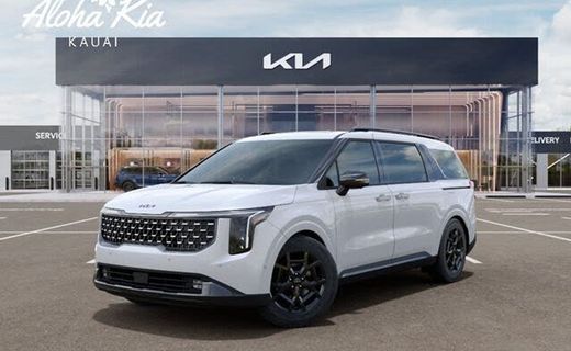 2026 Kia Carnival