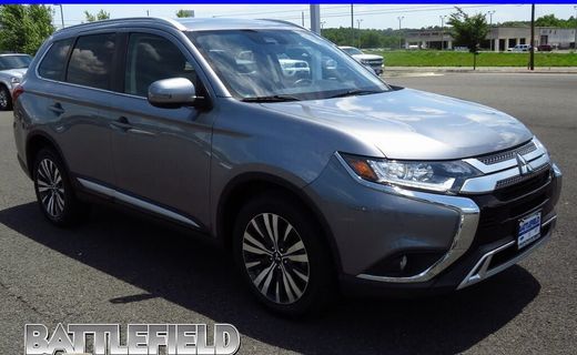 2020 Mitsubishi Outlander