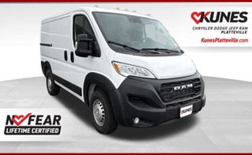 2026 Ram Promaster 1500