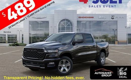 2026 Ram 1500 Tradesman