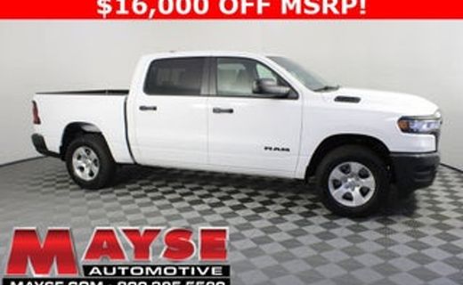 2026 Ram 1500 Tradesman