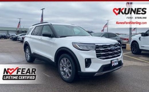 2025 Ford Explorer